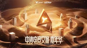 今年会jinnianhui 游戏ui设计拍脸图